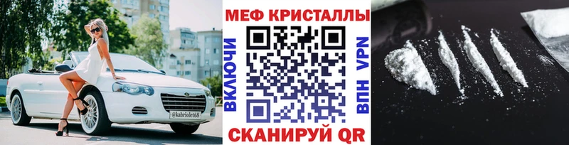 Где купить Вилючинск АМФЕТАМИН  ОМГ ОМГ ссылки  ГАШ 