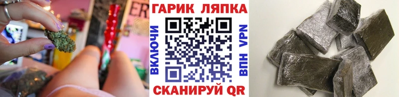  Кокаин Вилючинск
