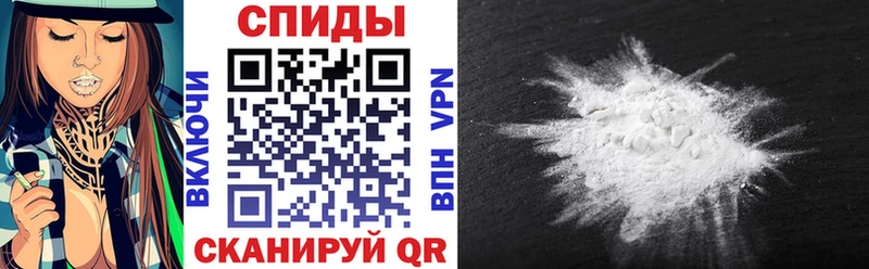 Amphetamine Розовый OMG зеркало Вилючинск