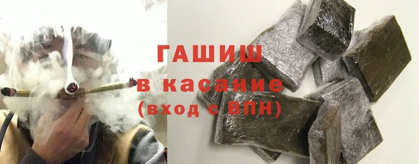 спайс Алзамай
