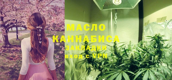 ECSTASY Алексин