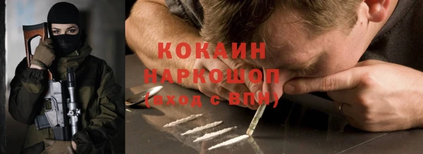 ECSTASY Алексин
