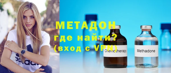 дурь Алексеевка