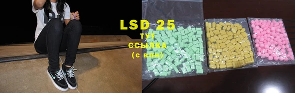 ECSTASY Алексин