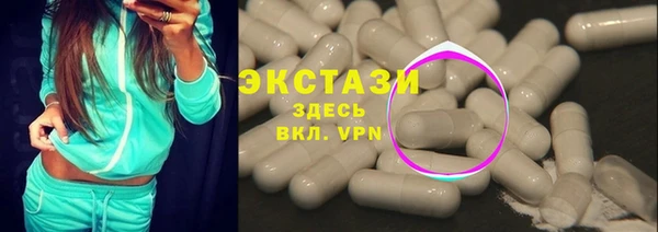дурь Алексеевка