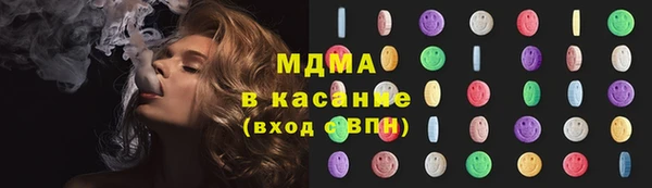 спайс Алзамай