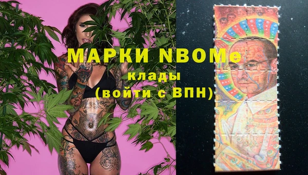 дурь Алексеевка