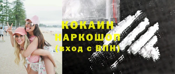 спайс Алзамай