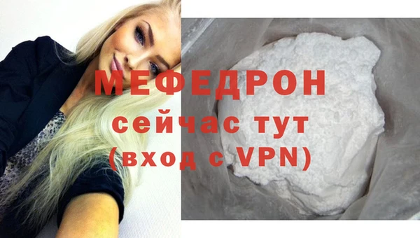 каннабис Ростов