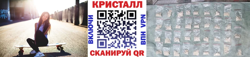 Первитин витя  Вилючинск 