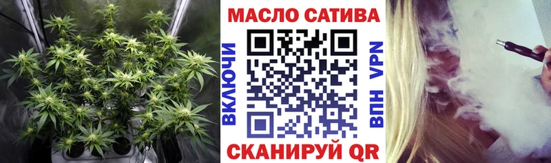 shop наркотические препараты  Вилючинск  hydra   Дистиллят ТГК вейп с тгк  цена наркотик 